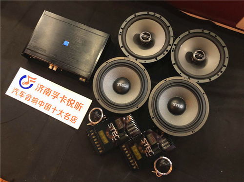 孚卡悅聽本田艾力紳汽車音響升級(jí)史泰格mt650c 享受音樂的魔力